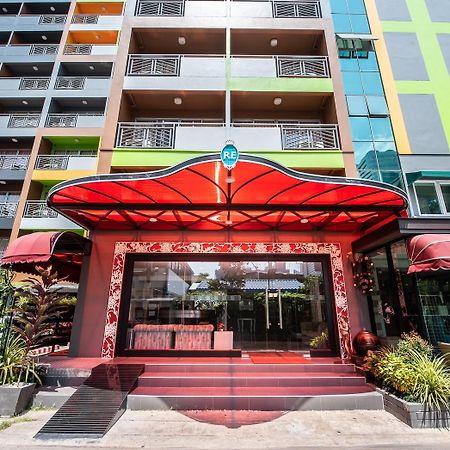 Roseate Ratchada Aparthotel Bangkok Exterior photo