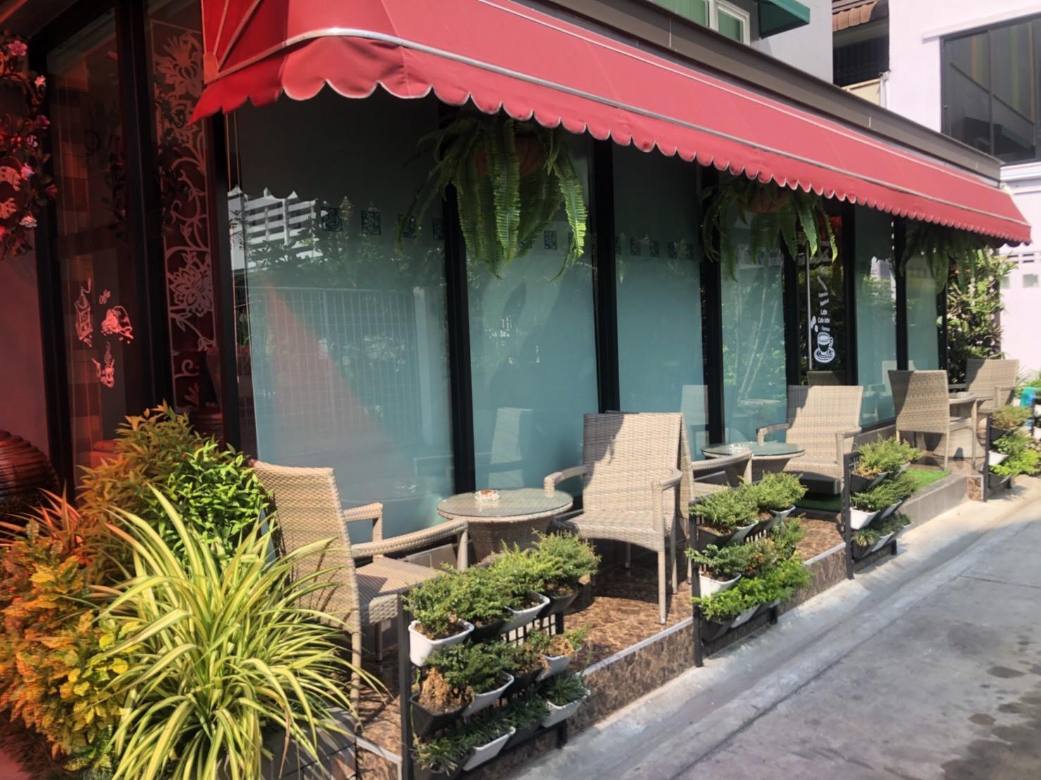Roseate Ratchada Aparthotel Bangkok Exterior photo